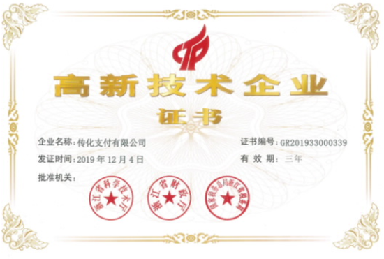 1593677649255668 j9国际站(中国)集团官网