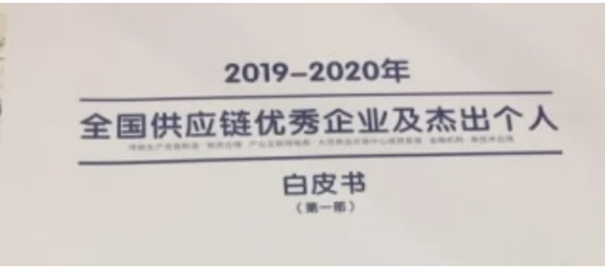 1593677649838765 j9国际站(中国)集团官网