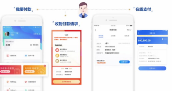 1593677649924578 j9国际站(中国)集团官网